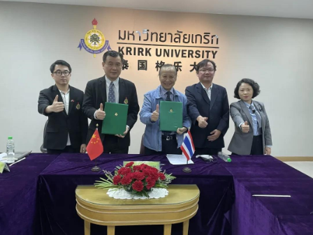 济南泰国格乐大学本科招生 济南泰国格乐大学本科招生