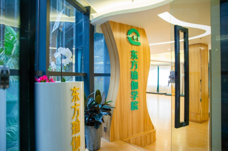 �����٤��ѵѧУ