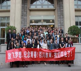 ���ݰٴ�����