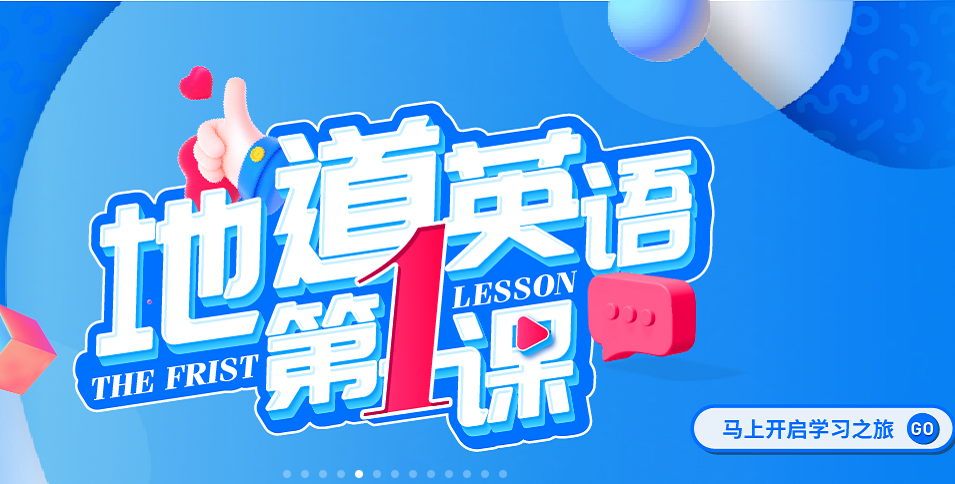 �ɶ��ʸ���˼��ѵѧУ