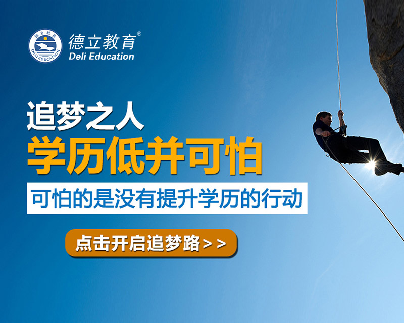 ���ڵ�������ѧ������