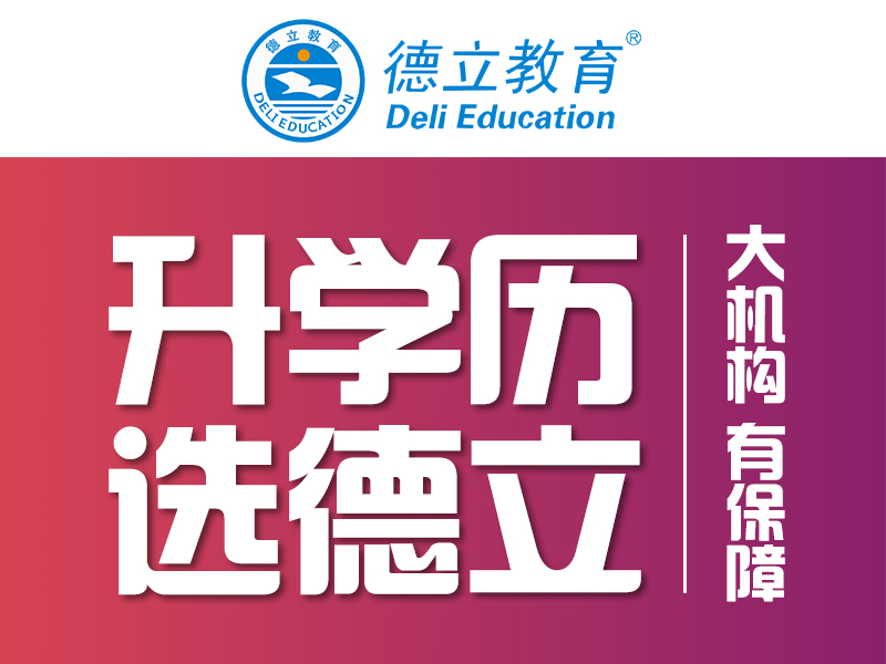 ���ڳ���ѧ������