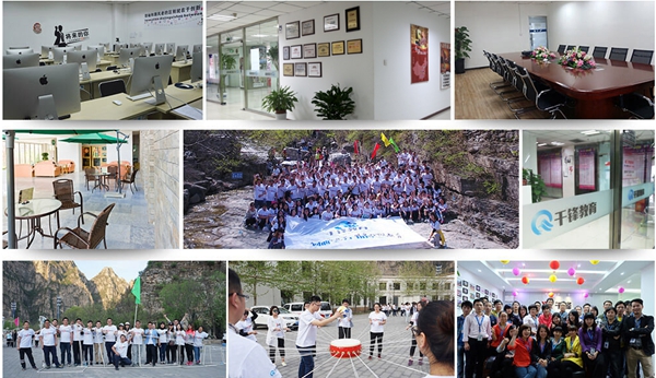 ǧ���Ͼ�У��