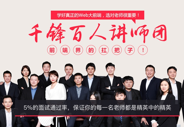 ����ǧ����ѵ