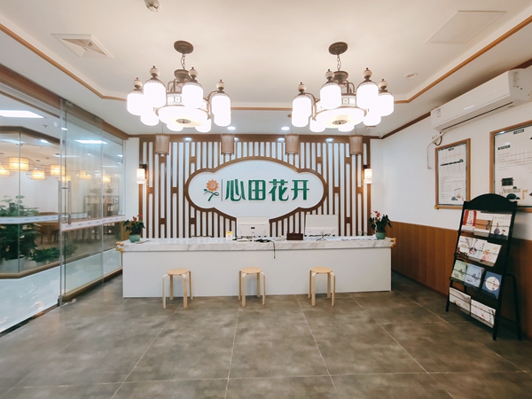 �ɶ�����������ѵ