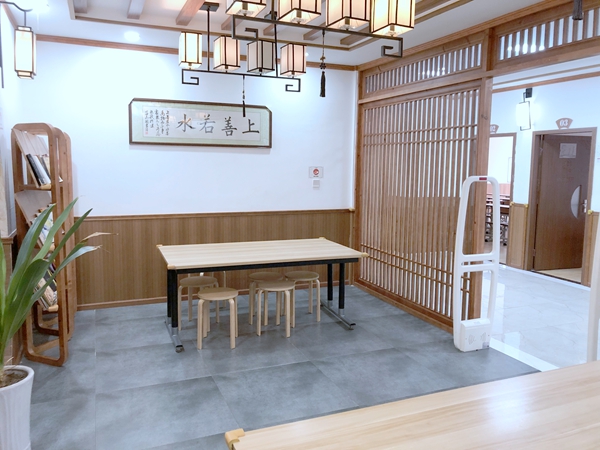 �������ﻨ����ѵѧУ