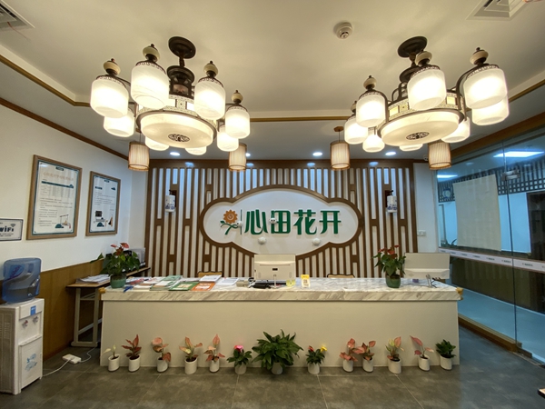 ֣�����ﻨ����ѵѧУ