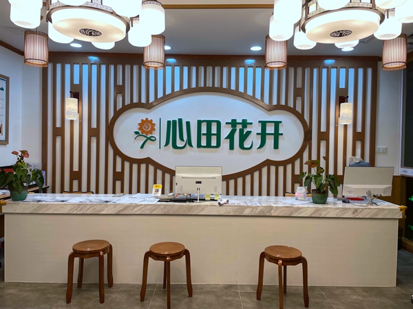 绵阳情商语文培训 绵阳情商语文培训