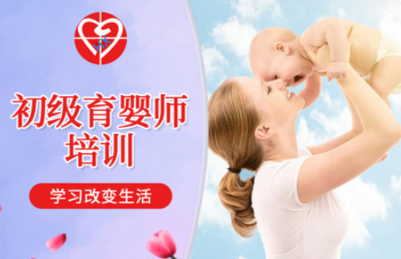 �Ϻ�����ְҵ������ѵѧУ