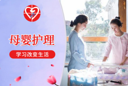 �Ϻ�ĸӤ������ѵ