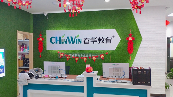 ��̨��������ѧ������