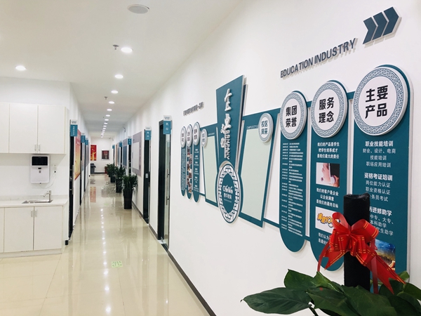 ���ʴ���ѧ������