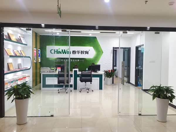 �������ѧ����������