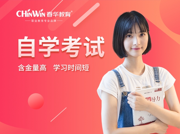 걱��Կ�ѧ������