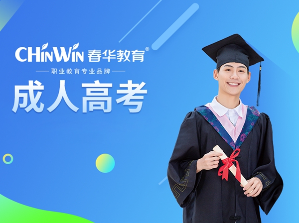 ���ϳ���ѧ������