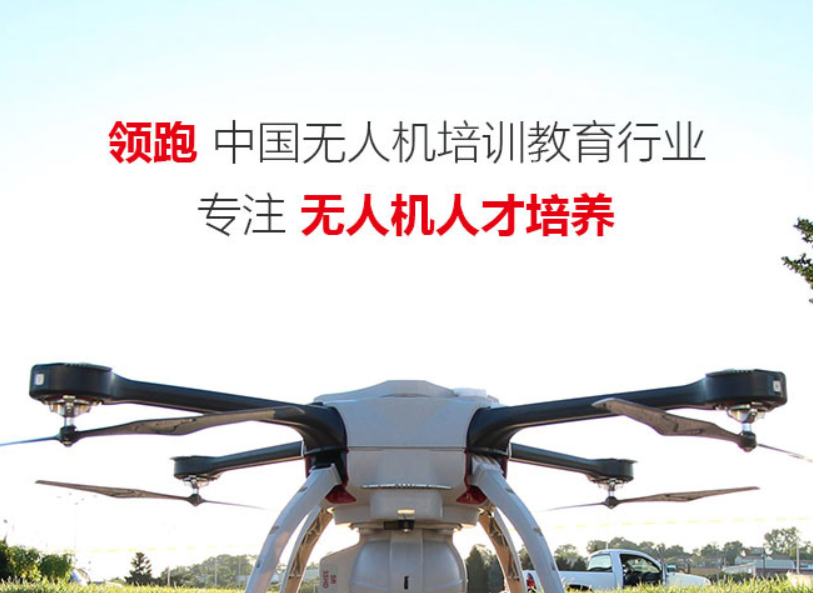 ������˻���ѵѧУ