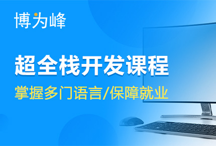 �Ϸʲ�Ϊ�����