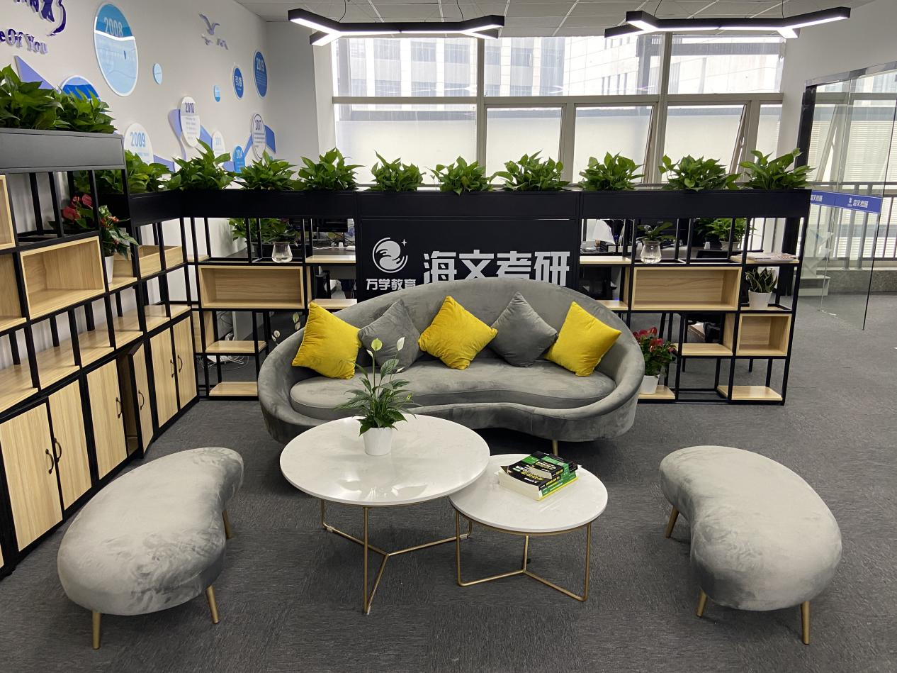 �������Ŀ�����ѵѧУ