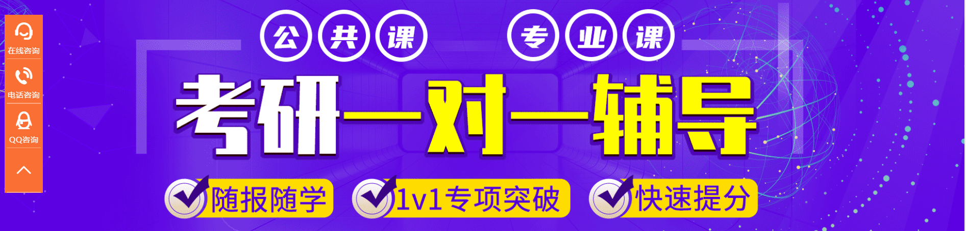 ���˺��Ŀ�����ѵ