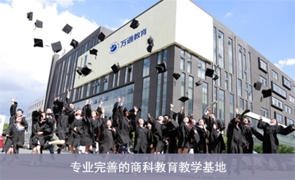 ������ͨ���и���