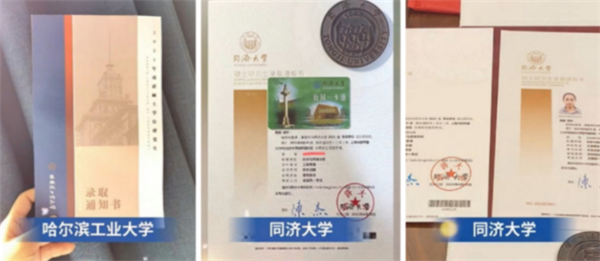 ������ͨ���и���