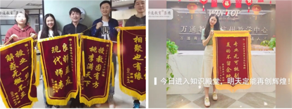 ������ͨ���и�����