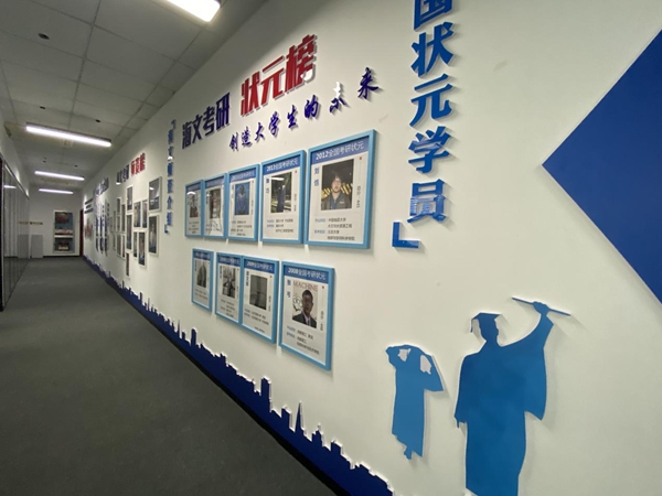 镇江海文培训学校 镇江海文培训学校