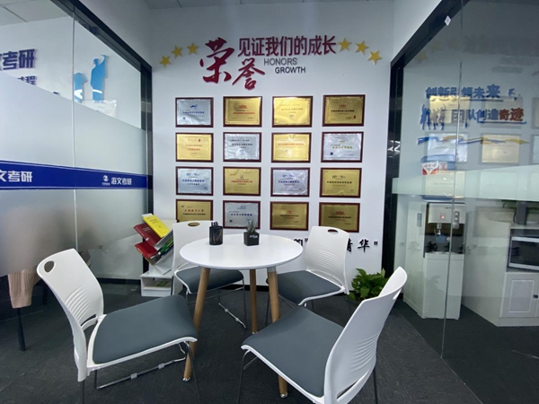 ��Ȫ���Ŀ��м�ѵӪ