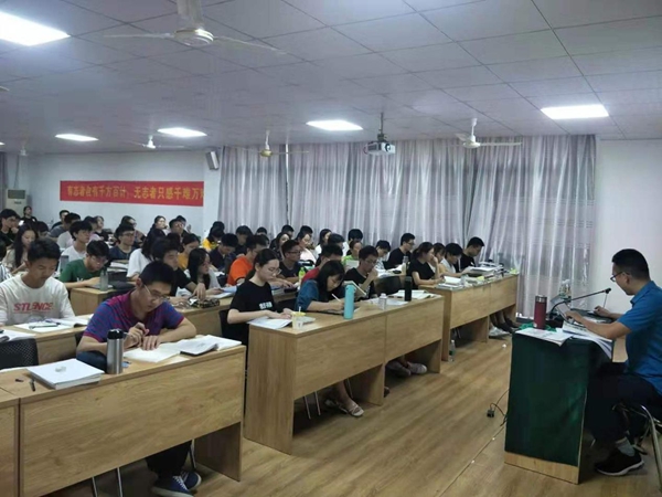 扬州海文考研集训营 扬州海文考研集训营