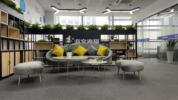 徐州海文考研地址 徐州海文考研地址