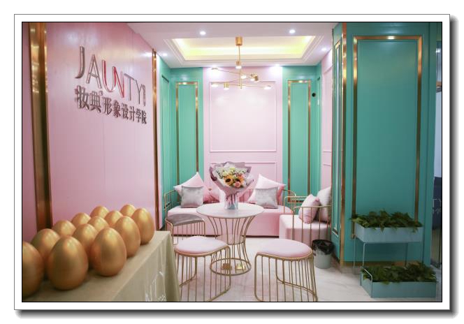 南昌美容培训学校 南昌美容培训学校