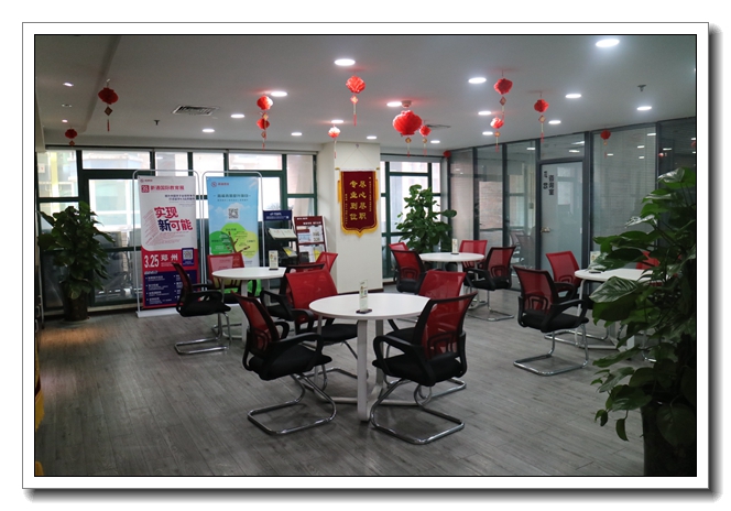 ֣����˼��ѵ