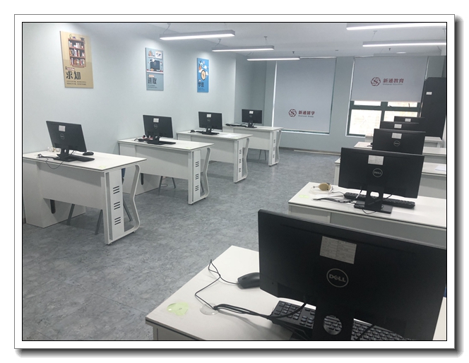 ���ô���ѧ����