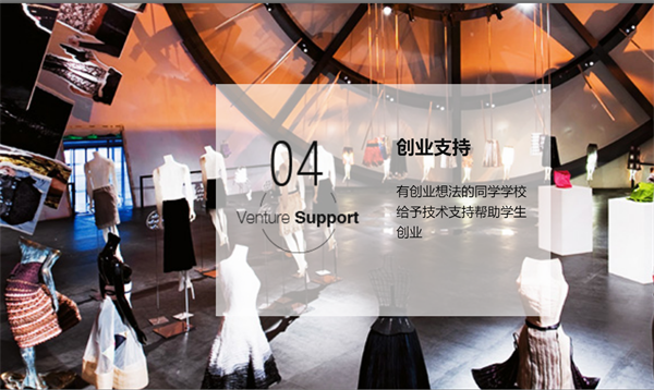 ����ѧ��װ����ļ�ǿ