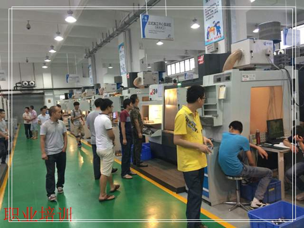 ��ݸģ�������ѵѧУ