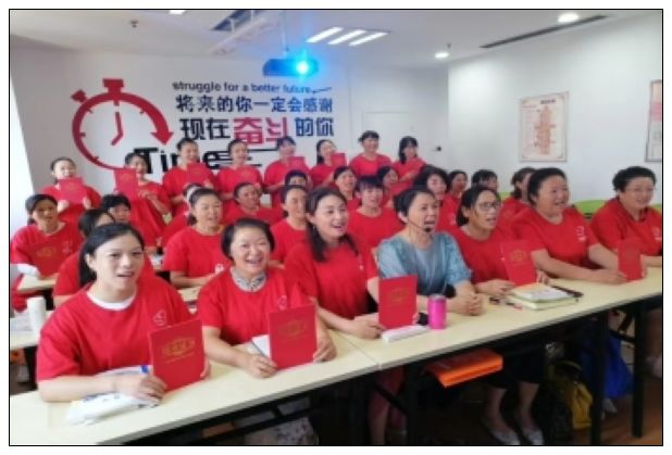 ����ĸӤ������ѵ