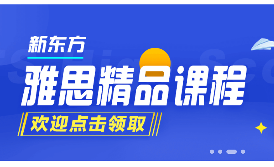 ����¶�����˼��ѵ�γ�