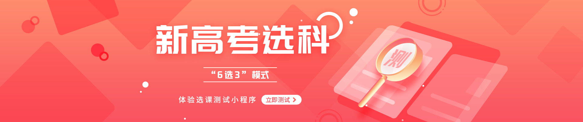 ���רҵ��˼��ѵ����