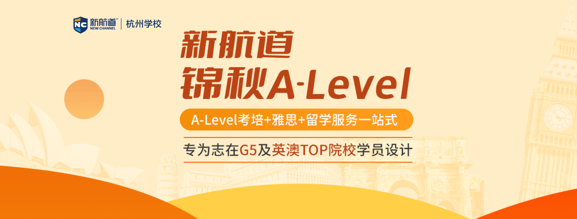 ºA-LevelѵA-Level
