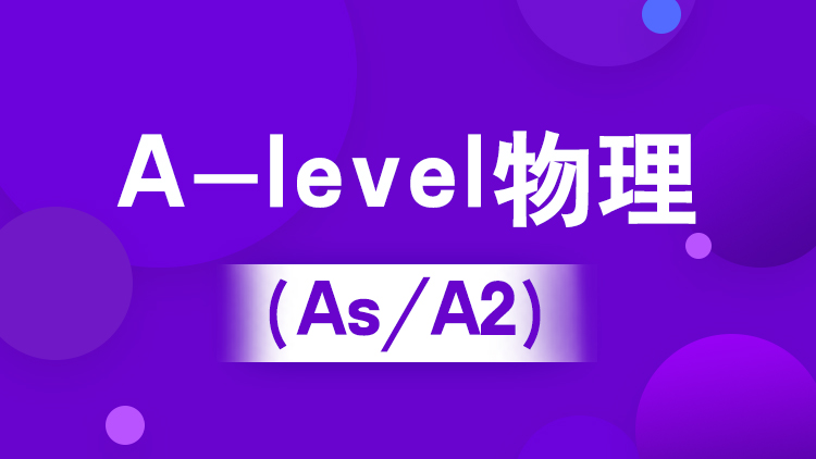 ïõA-LevelA-Level