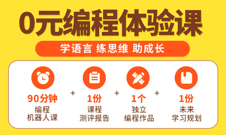 ԤԼ��̶ͯ��ͯ�����������