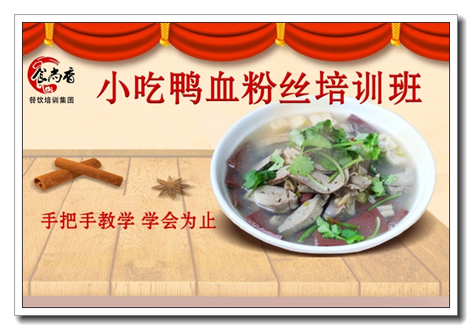 ��ɽը��������ѵ����Ǯ��