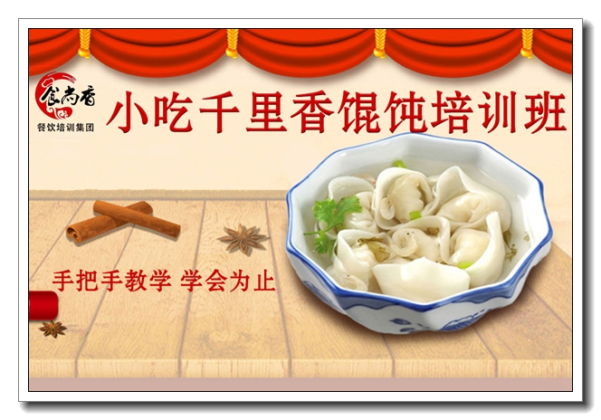 ������˾ϵ����ѵ�ࡣ��˾ϵ��