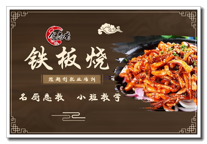 ÒåÎÚÉÕ¿¾Åàѵ»ú¹¹¡£ÉÕ¿¾