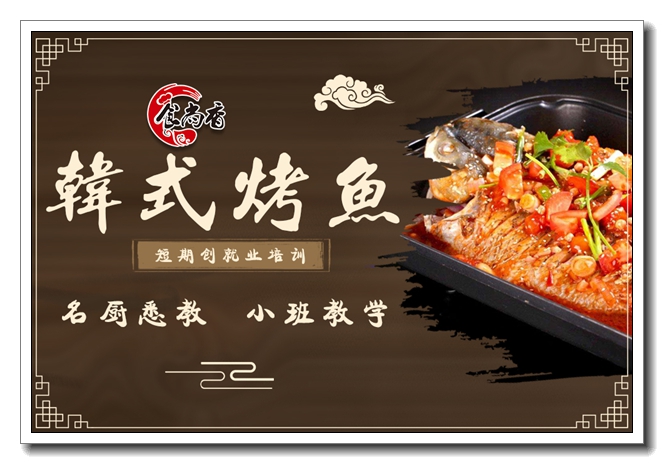 ������ζ������ѵѧУ��