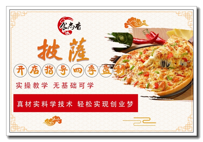 �����̶�����ѵ�ļ�רҵ���̶���