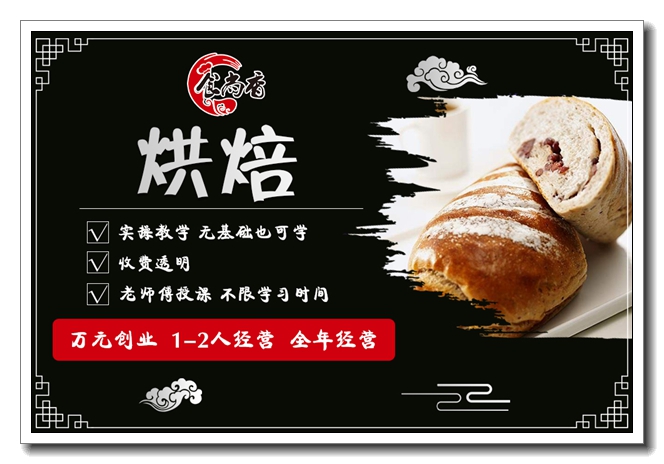 ¹ãÖÝÈýÏÊÖóâÉÅàѵ»ú¹¹¡£ÈýÏÊÖóâÉ