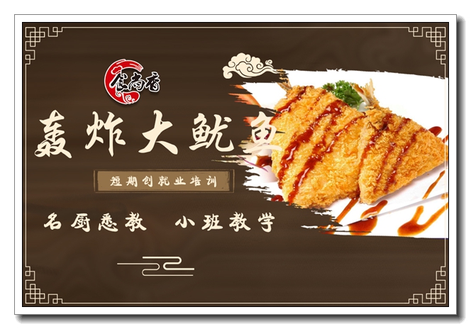 ����±ˮ����ѵ�����С�