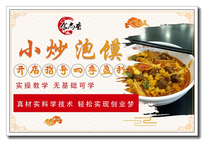 ¼ÎÐËÎ人ÈȸÉÃæÅàѵÄļÒרҵ¡£Î人ÈȸÉÃæ