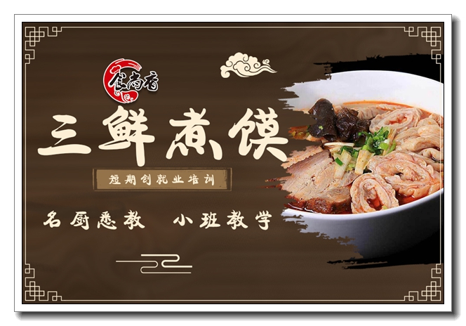 ���ڵ���ϵ����ѵ��ҵ������ϵ��